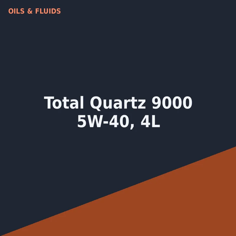 Total Quartz 9000 5W-40, 4L